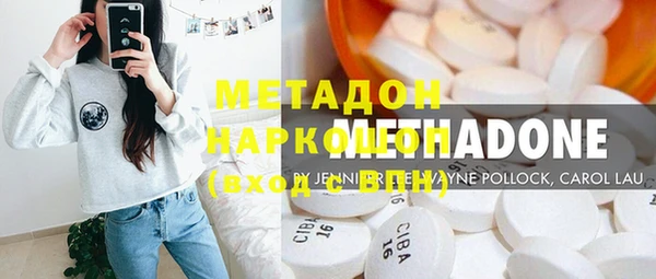 герыч Аркадак