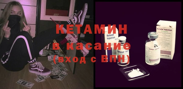 дистиллят марихуана Балабаново