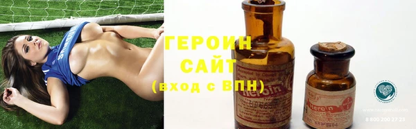 герыч Аркадак