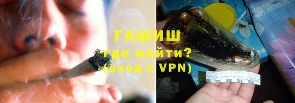 герыч Аркадак