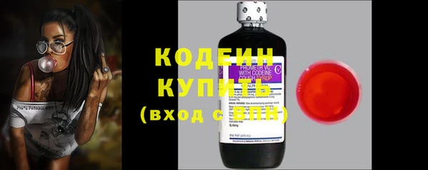 дистиллят марихуана Балабаново