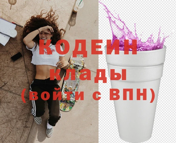 мяу мяу мука Баксан