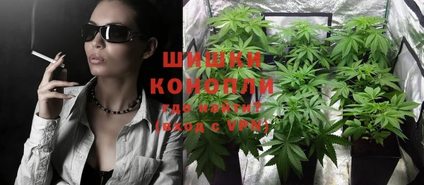 герыч Аркадак