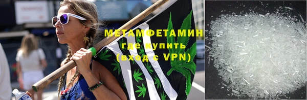 дистиллят марихуана Балабаново